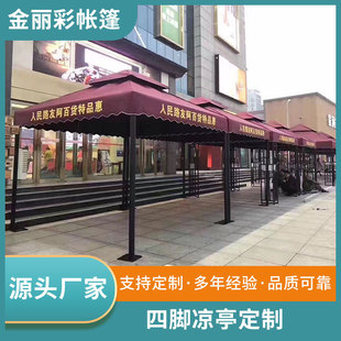 �����F���������ͤ�Wʽ���꾰�^�^��ͤ����Ⱥ�^�V���ͤ�_�R��