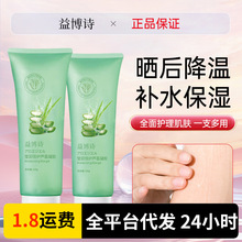 �����J�C�z100g�aˮ�����ߝ��̝���ˬ���w�J�C���z����˪���l���l