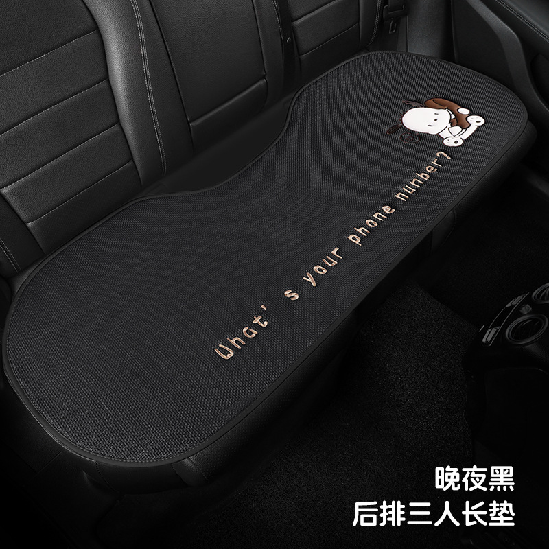 Universal – Three-Piece Set Seat cushion, seat cover - v-38