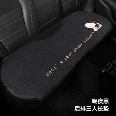 Car Seat Cushion, New Breathable — Seat cushion, seat cover - qia-qia-dog-three-persons-in-the-back-row-late-night-black