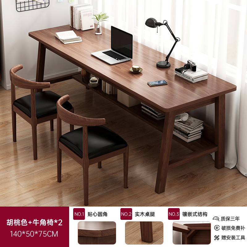 Mesa larga personalizada mayorista doble sala de estar larga mesa de escritorio de madera maciza mesa de computadora de trabajo mesa de estudio doméstica