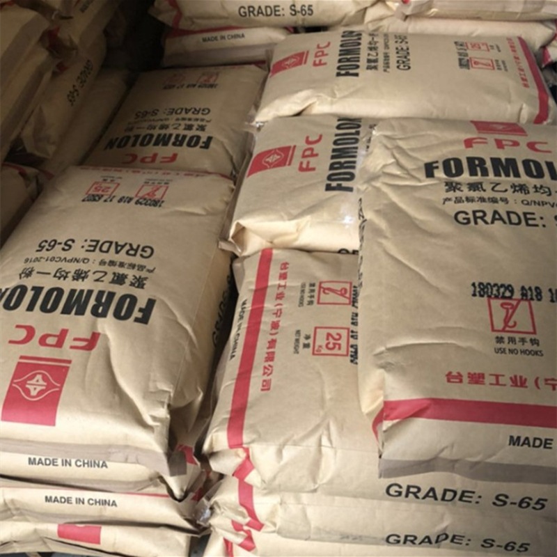 出售厂家 PVC 台塑宁波S85 汽车部件PVC颗粒