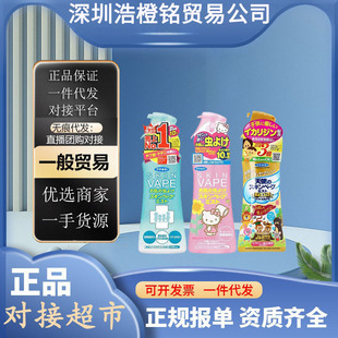 �ձ�δ�����ˮ���F�냺ͯ����Һ������x�������ж�ҧ����200m