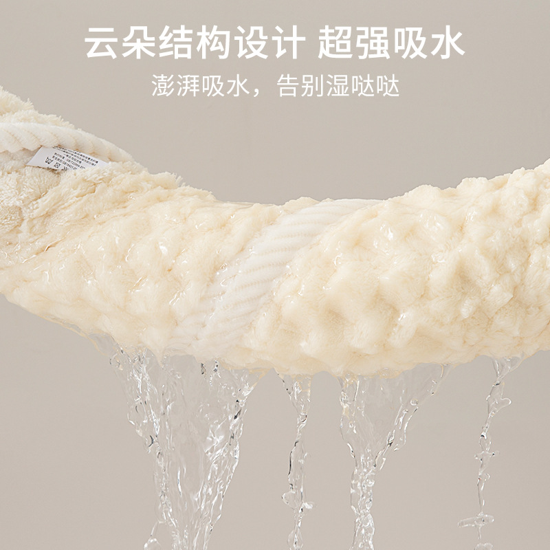 2023 new style hair drying cap Class A cloud-shaped coral velvet hair towel adult thickened turban absorbs water and is quick-drying