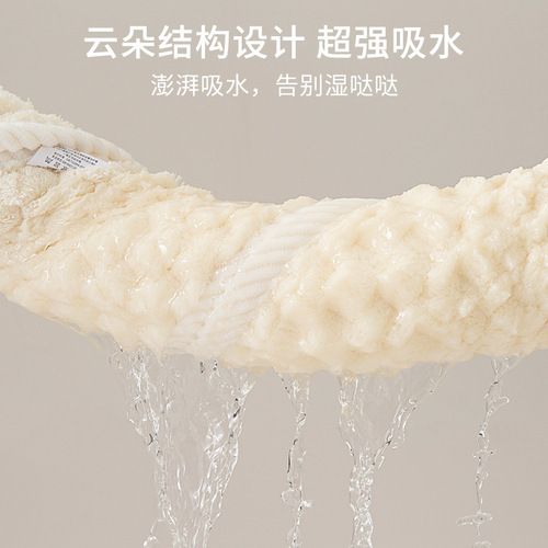  new style hair drying cap Class A cloud-shaped coral velvet hair towel adult thickened turban absorbs water and is quick-drying