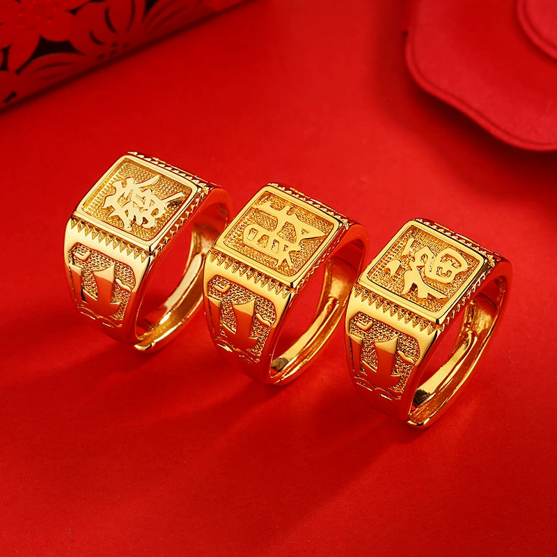 Вьетнамские пески блондинки благословение кольцо мужской открытый долго не выцветает