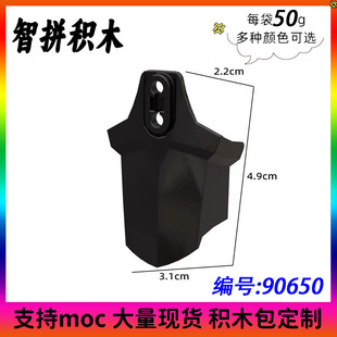 ��50g���eľMOC 90650���� ��������o�׼粿�z��С�w������
