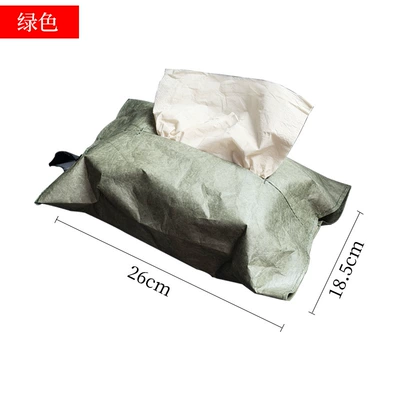 Dupont Paper Car Tissue Box Bag Japanese-Style Household Storage Box Tissue Box Dining Table Car Tissue Bag Hanging Tissue Holder (Car tissue box/set) - car-tissue-box-dark-green