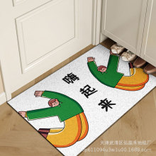 �¿�����T�zȦ�؉|�����M�T��Ц���������OӋ��������zȦ�؉|