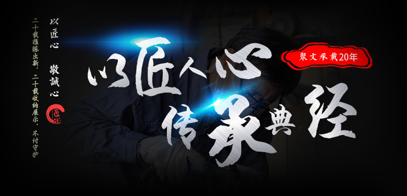 1e3143a3-a5a5-4d84-b4fb-876f7df12b3c.jpe