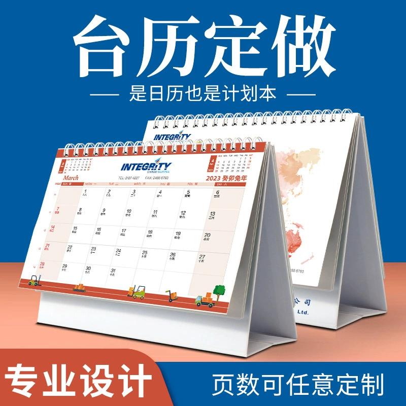 Производитель изготавливает на заказ 2026 малотиражных настольных календарей, еженедельных календарей, корпоративных рекламных настольных календарей с индивидуальным дизайном на год Змеи.