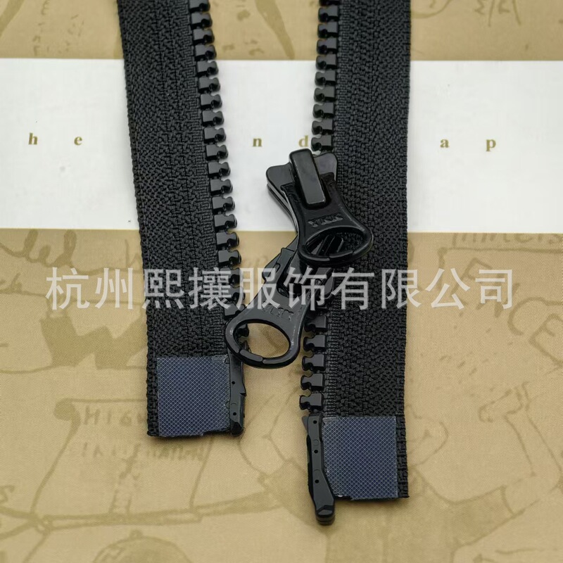 現物黒ykk5号樹脂ダブルヘッド開口ジッパーダウンジャケット電気商生放送|undefined