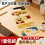 迷你亚克力刻度口袋挂件