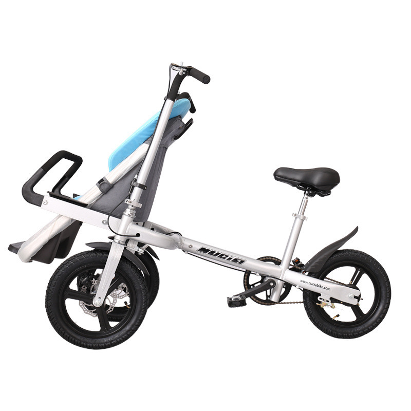 Reaの高級二人乗り三輪変速母子自転車は、お子様を学校に通うための子供用自転車で、お子様の散歩や通学に役立ちます。|undefined
