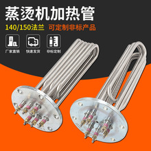 ���C�C늼ӟ��140/150���m�����l�����偠t�l���380V12KW18/24