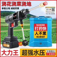 ���ʹ�ș���F�����rș���䇊��������ˮ��ϴ܇�C�r��늄Ӈ��F��