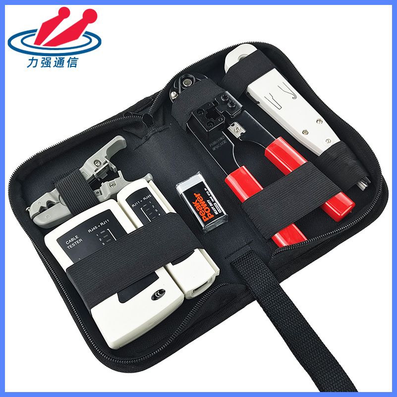 MANCOM工具包综合布线网络工具组合套装网线钳网线路维修机房布线
