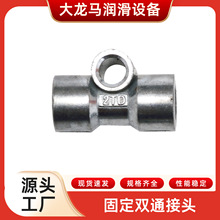 �C�������͹̶ܹ��pͨ���^���� ��·�����������������~���