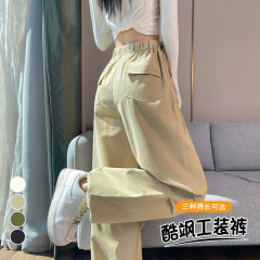现货现货2025春秋新款工装裤女洗水棉束脚阔腿两穿天丝棉运动裤女