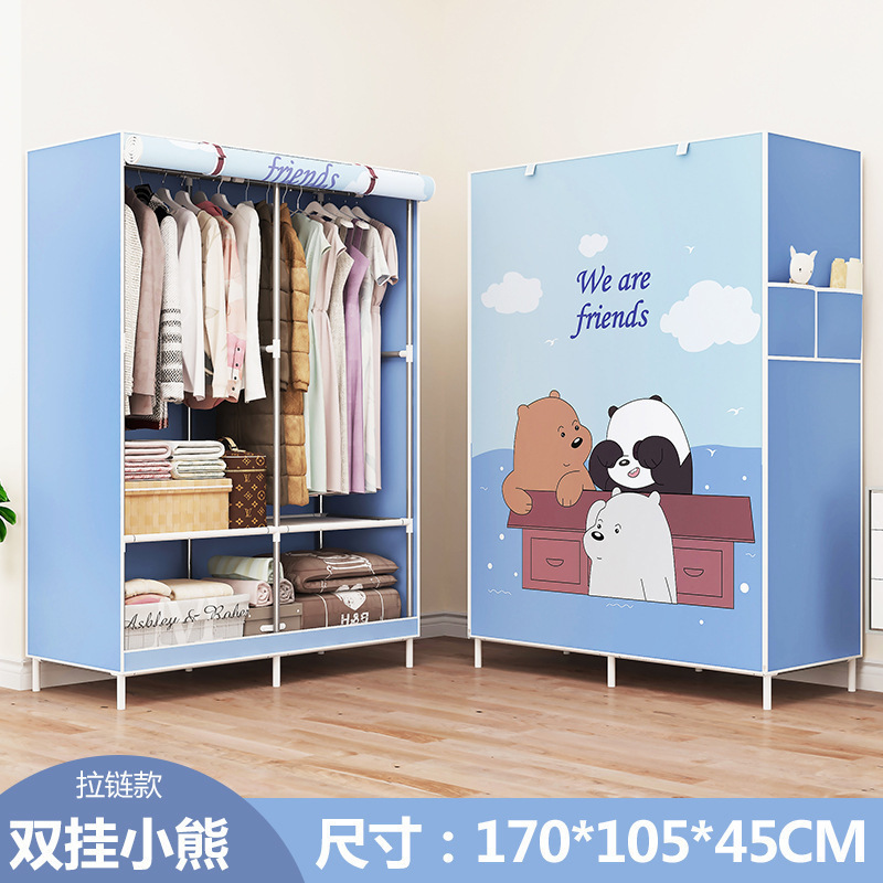 Armario simple armario área de colga de ropa multipolvo doméstico económico puede almacenar armario simple de metal un lote