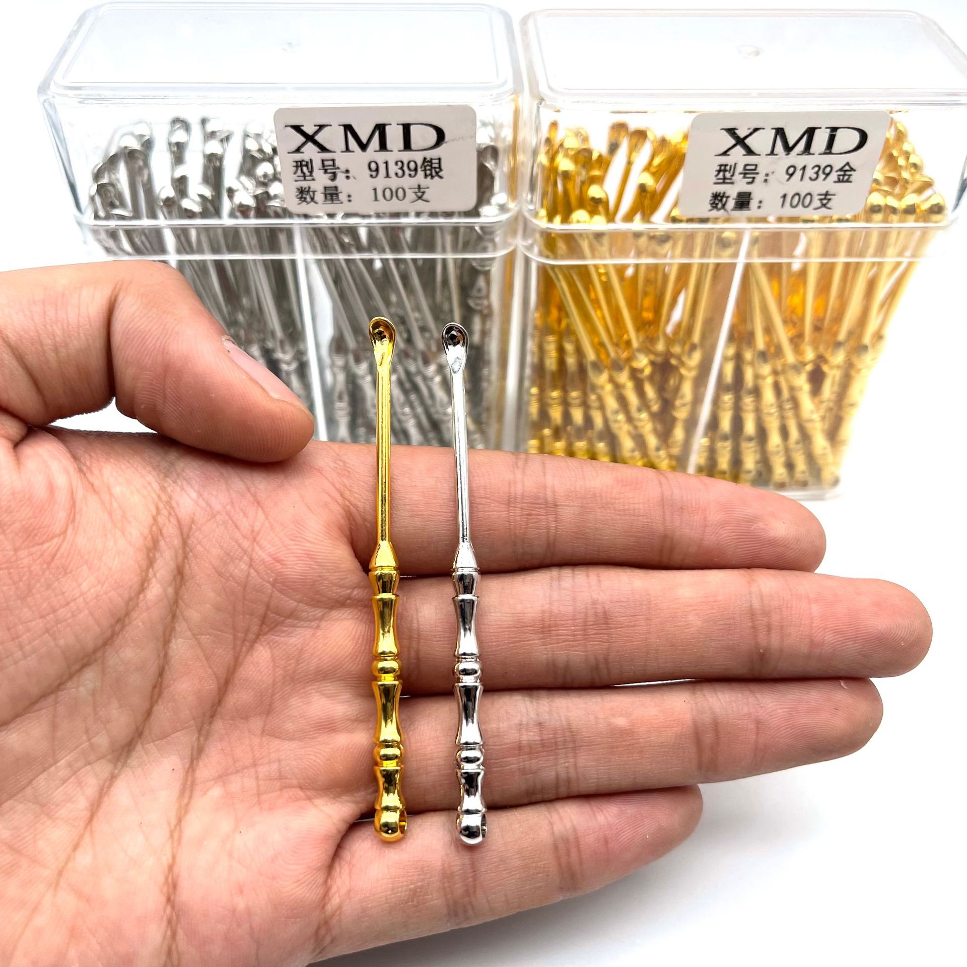 鑫美达耳勺9139 (1).jpg