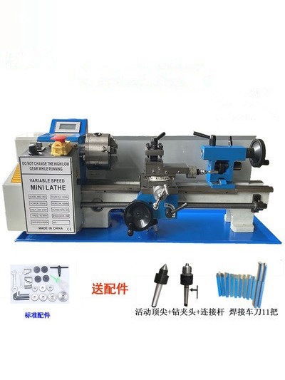 升级款210A多功能车床 电子挂轮家用仪表车床 车螺纹机
