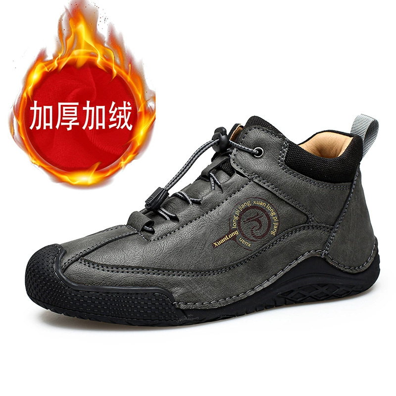 Ботинки до щиколотки (Martens) демисезонные с флисовой подкладкой, лёгкие, размеры 38–46