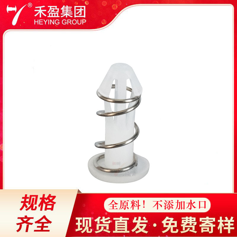 源头厂家塑料PA66弹簧铆钉固定扣飞机扣散热器电脑机箱防松脱防火