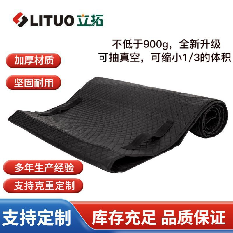 厂家供应便携多功能汽车修车躺垫 爬行垫滚动式修车毯量大从优