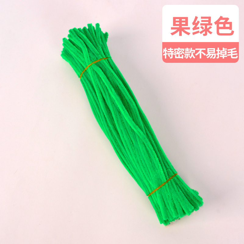 8mm加密加粗扭扭棒儿童diy手工益智玩具材料包加密毛根毛条加密款|undefined