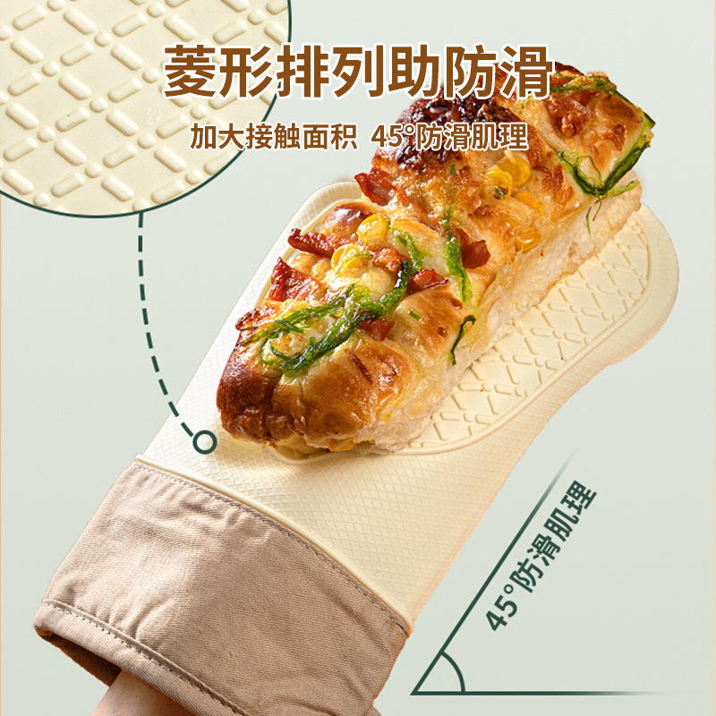 Nuevos guantes de aislamiento térmico y anti-escaldado Guantes de silicona engrosados para hornear en la cocina Guantes de horneado para horno microondas