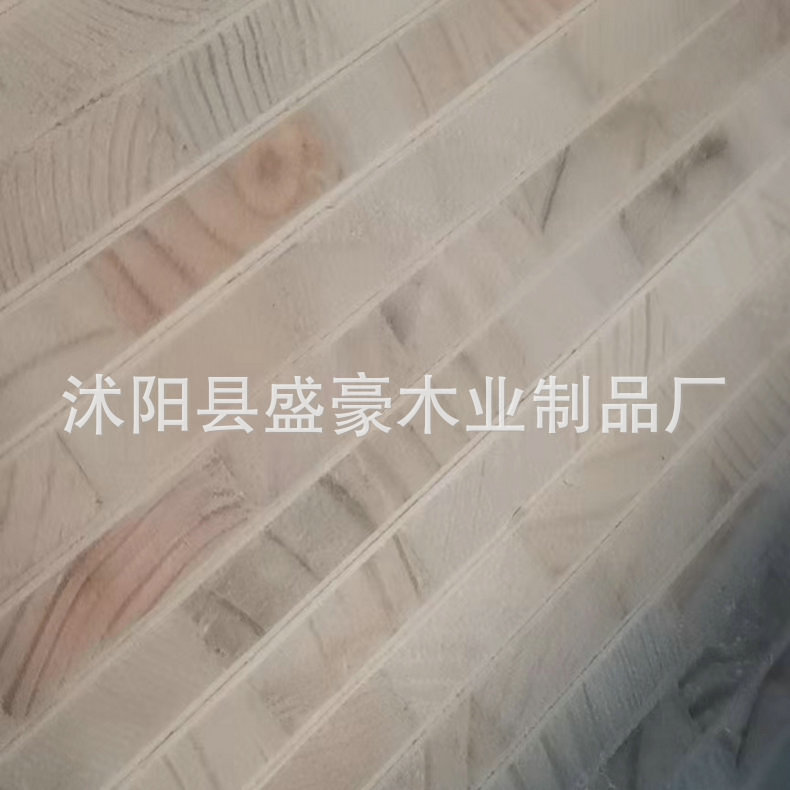 发布供应商品 - 1688.com  全球领先的采购批发平台