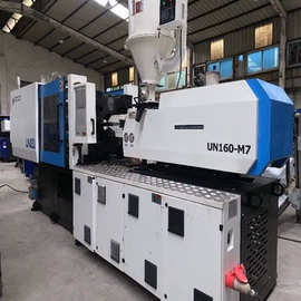 注塑机;二手塑料机械;塑机配件