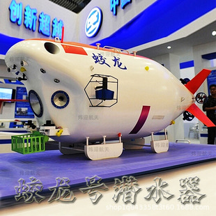 ��������̖ģ�ͷ���܊Ş̽�y��������ʿ����Şͧ�d�˝�ˮ��