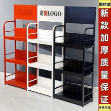 �C��չʾ���̳���мܳ��r����Ʒ��������N؛�ܒ��h�Fˇ؛��