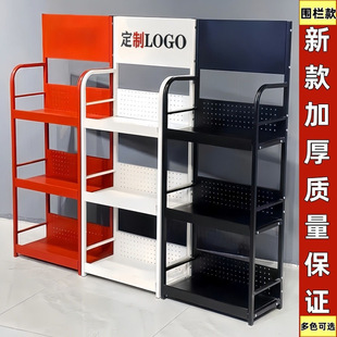 ����؛��չʾ���̳���м�����Ʒ��������N؛�ܒ��h����؛��