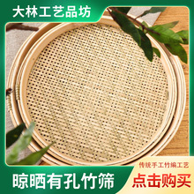 ����Ʒ�п�����@�L�������ʳ�񾎆΂������񾎺Y�ӛ���A����