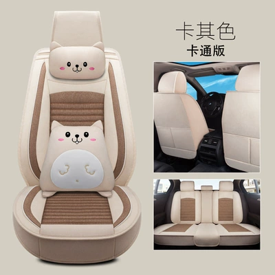 Universal seat cover – Linen Fabric Cotton Seat Cover - cartoon-version-khaki-universal-five-seater