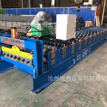 ���ݵ��Ή��ߙC ����7501�⠝�M����O�䉺�ߙC �䏝���͙C