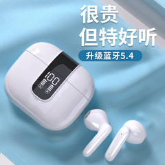 新型半入耳式無線bluetoothイヤホンTWS長航続ゲームオフィス会議