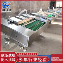 �L��ʽ��հ��b�C�����uţ���u���B�m��շ�ڙC�r����հ��b�C