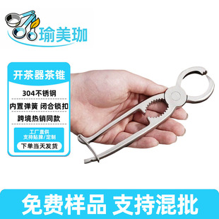 �ն����Q304#���P䓲�u����ڲ��_�������F�赶��ᘲ��������