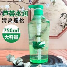 ���~�仨�J�Cˮ��ϴ�l¶750ml�坍��26��12��
