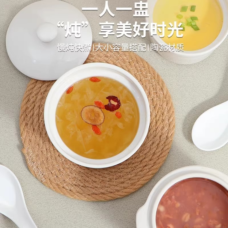 陶瓷炖盅隔水炖家用带盖一人小汤盅燕窝专用蒸蛋碗煲汤瓦罐汤炖罐|undefined