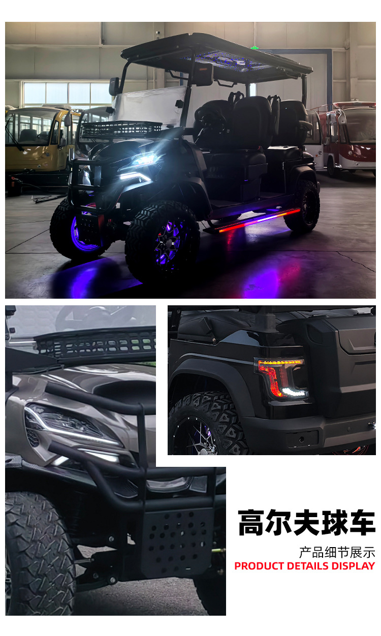 Golf Cart Scenic Area Factory Area Golf Course Sales Office 6-Seat Reception Shuttle Bus Electric Sightseeing Car Patrol Car