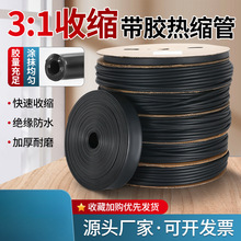 pڎzsܽ^׹ܼӺ3տs늹Ӿ늾o׷ˮ