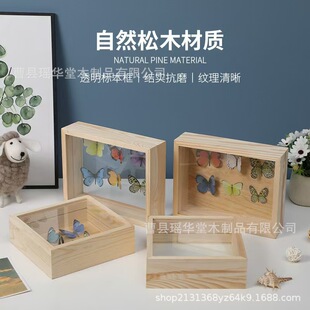 ľ�|͸���˱��з��Ό�ľ�������xֲ��˱��ռ{��diy�˱�չʾľ��