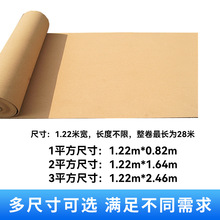 ܛľ����3-12mm�������l �ɼӹ����WУ������ܛľ������ܛľ��S