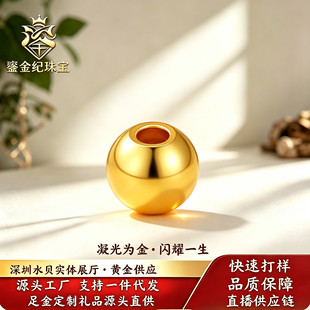 ˮؐ�S�����999����3D���Ӳ��������Ƭ���D�\��DIY���鹝�նY