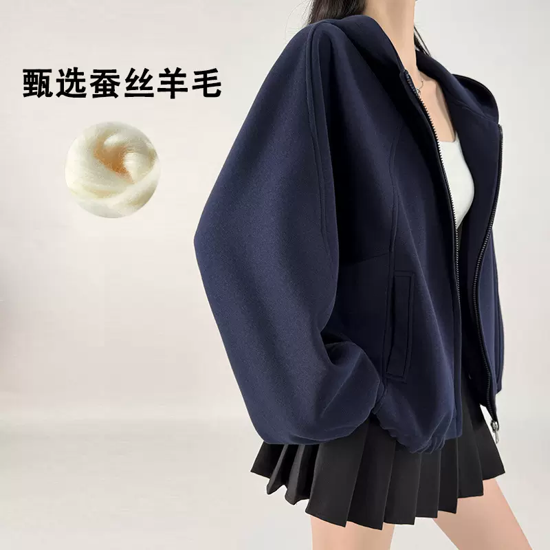 连帽卫衣外套女早秋2025新款秋季韩版宽松百搭女款灰色中长款上衣